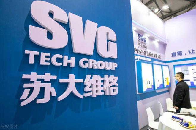 光刻机唯一上市公司苏大维格