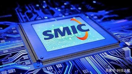 中芯国际 国产光刻机怎么样