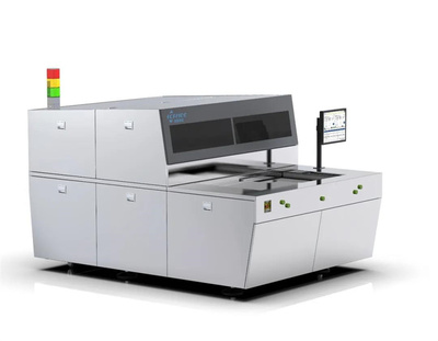 光刻设备厂商有哪些公司