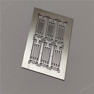 光刻加工工艺过程