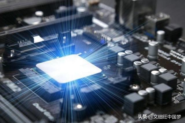 华为光刻机自主研发