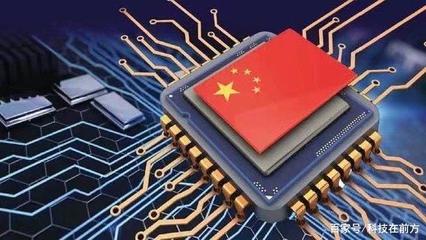 光刻技术突破企业