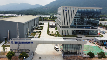 光刻工艺中barc的使用